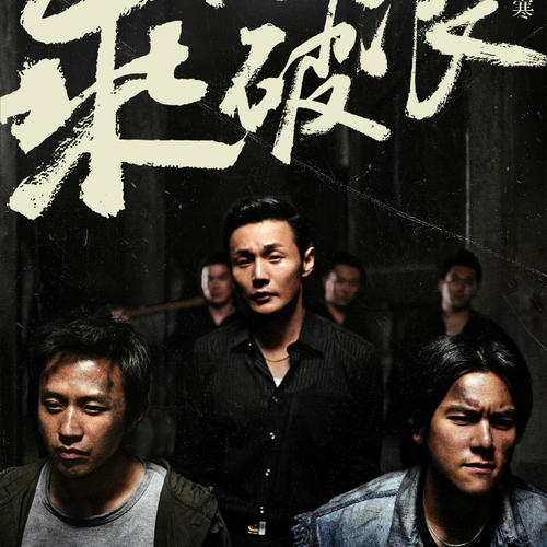 函授的学位证书难考吗